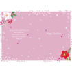Picture of FOR A SPECIAL MUM HAPPY CHRISTMAS